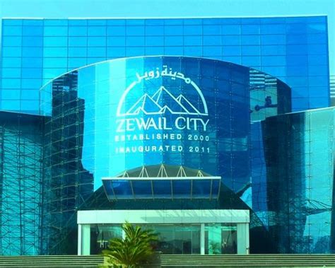 self service zewail city login|Zewail City .